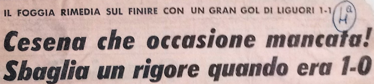 Foggia-Cesena 1973-74 da La Gazzetta dello Sport