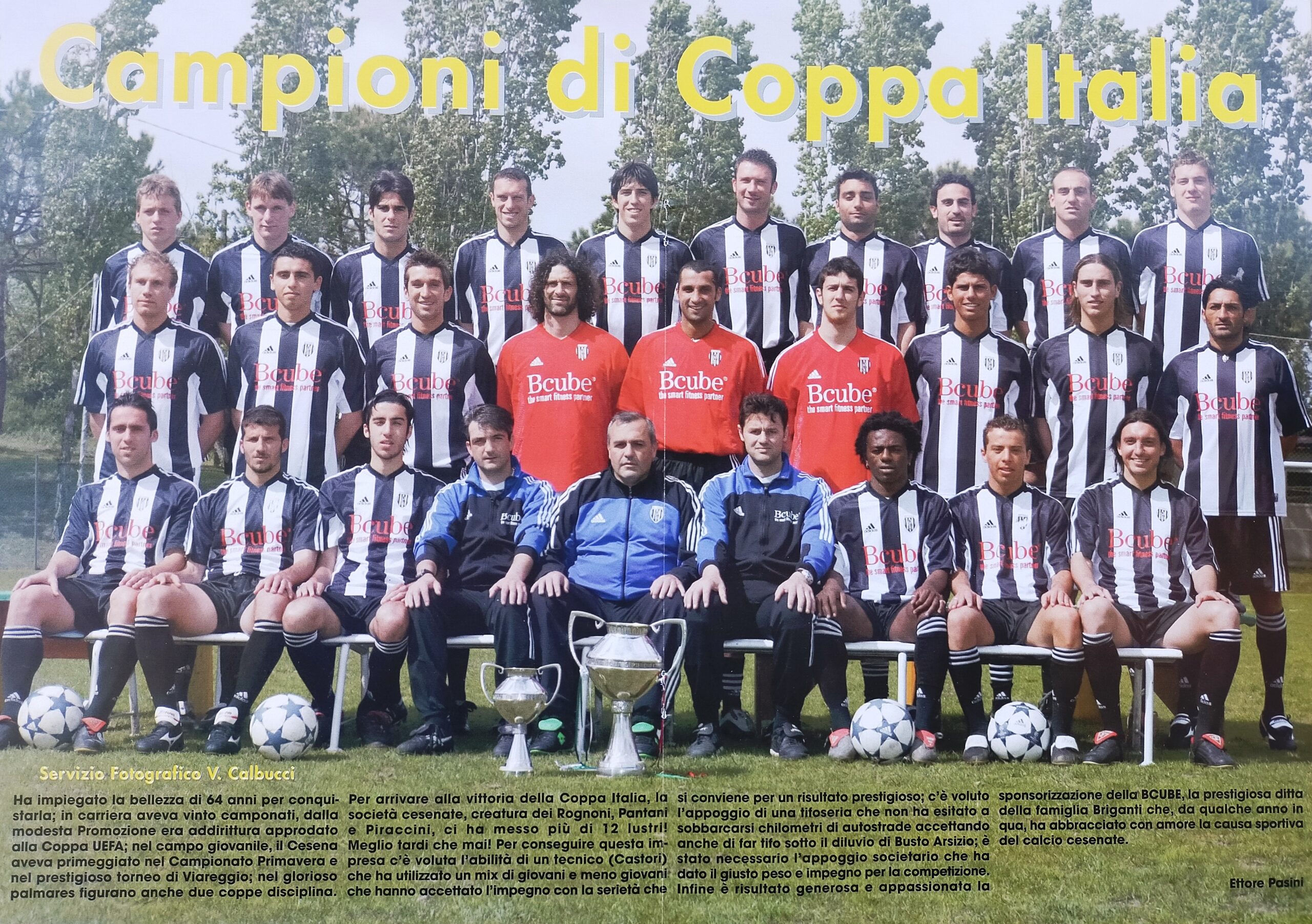 Il Cesena vincitore della coppa Italia di serie C edizione 2003-04