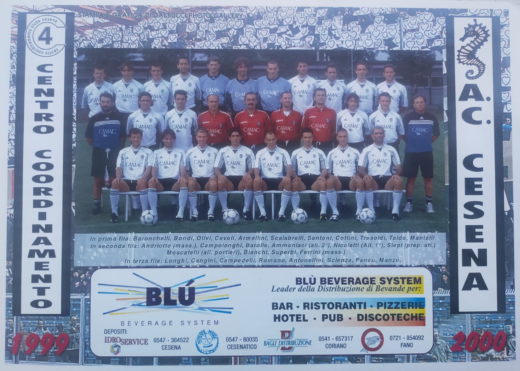 La rosa del Cesena 1999-00 nel mini poster a cura del Centro Coordinamento Clubs Cesena