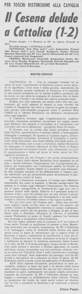 1973-74 1° Squadra Amichevole 15 Cattolica-Cesena 2-1 Stadio