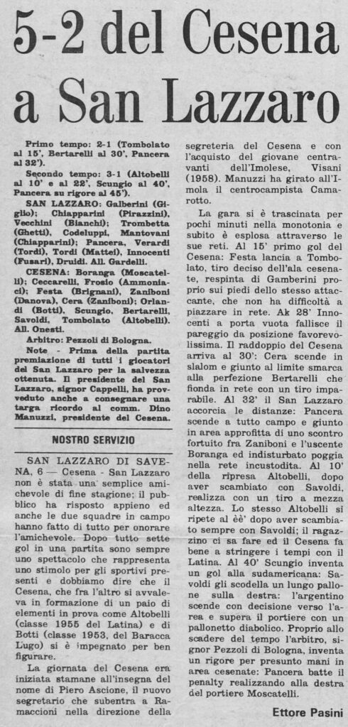 1973-74 1° Squadra Amichevole 24 San Lazzaro di Savena-Cesena 2-5 Stadio