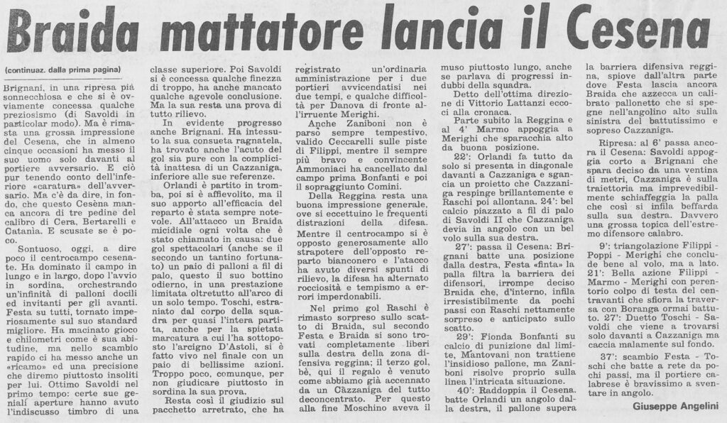 1973-74 1° Squadra Coppa Italia giornata 04 Cesena-Reggina 3-0 Stadio parte2