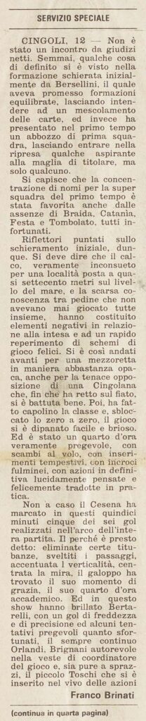 1973-74 1° Squadra Amichevole 01 Cingolana-Cesena 0-6 Stadio parte2