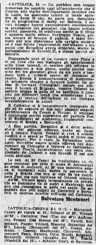 1973-74 1° Squadra Amichevole 15 Cattolica-Cesena 2-1 GazzettaSport parte2