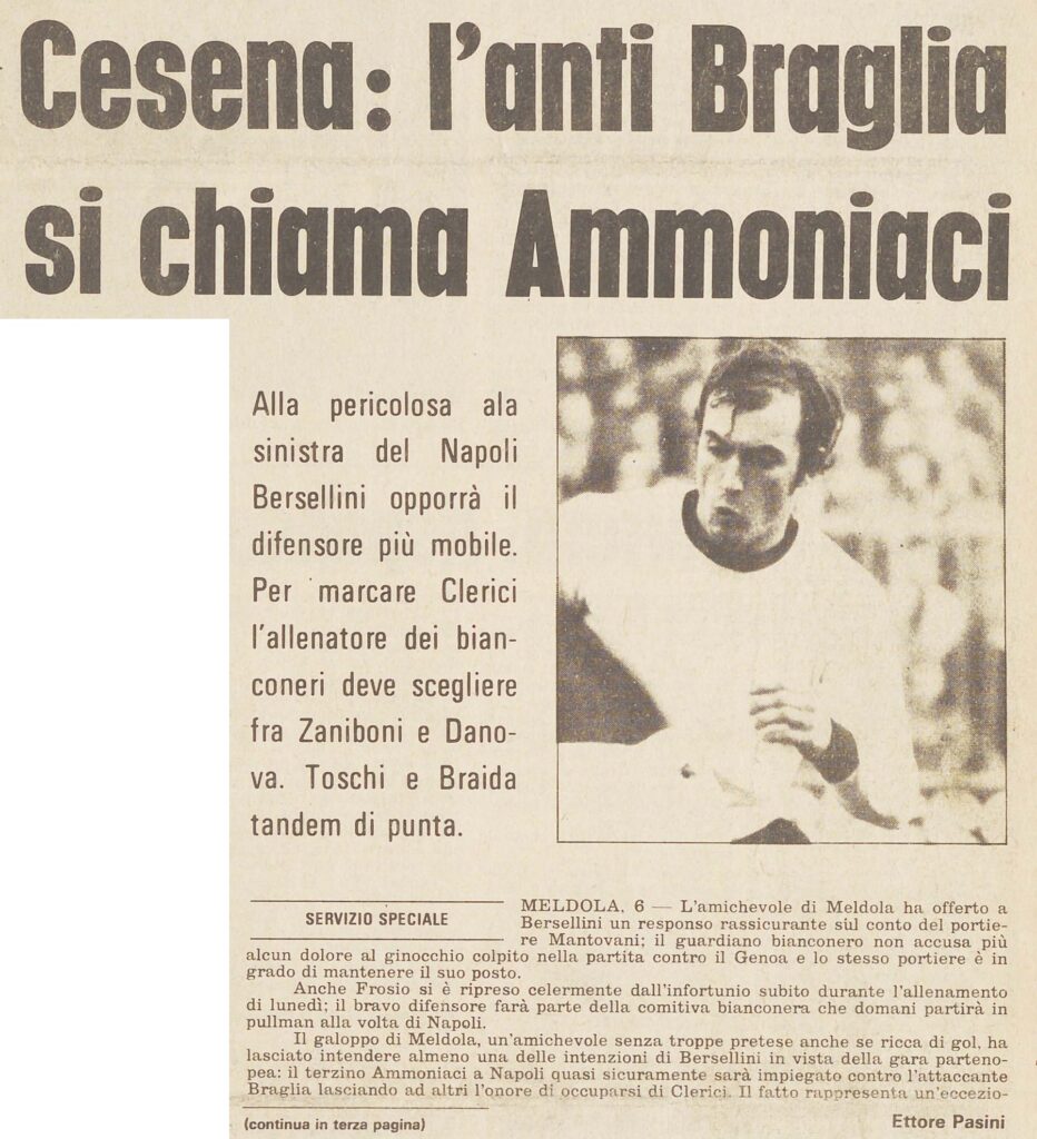 1973-74 1° Squadra Amichevole 17 Meldola-Cesena 0-6 Stadio parte1 Ammoniaci