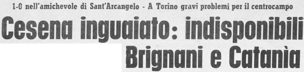 1973-74 1° Squadra Amichevole 19 Santarcangelo-Cesena 0-1 Stadio parte1