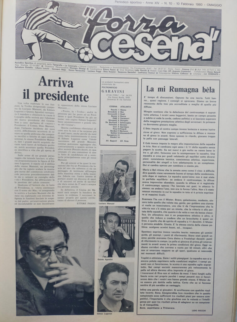 Cesena-Atalanta 1979-80 Forza Cesena 1979-80 0040 10 febbraio 1980 n. 10