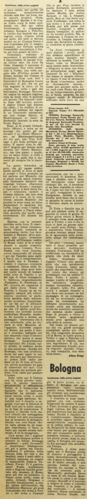 Cesena-Juventus 1973-74 Coppa Italia Stadio cronaca parte2