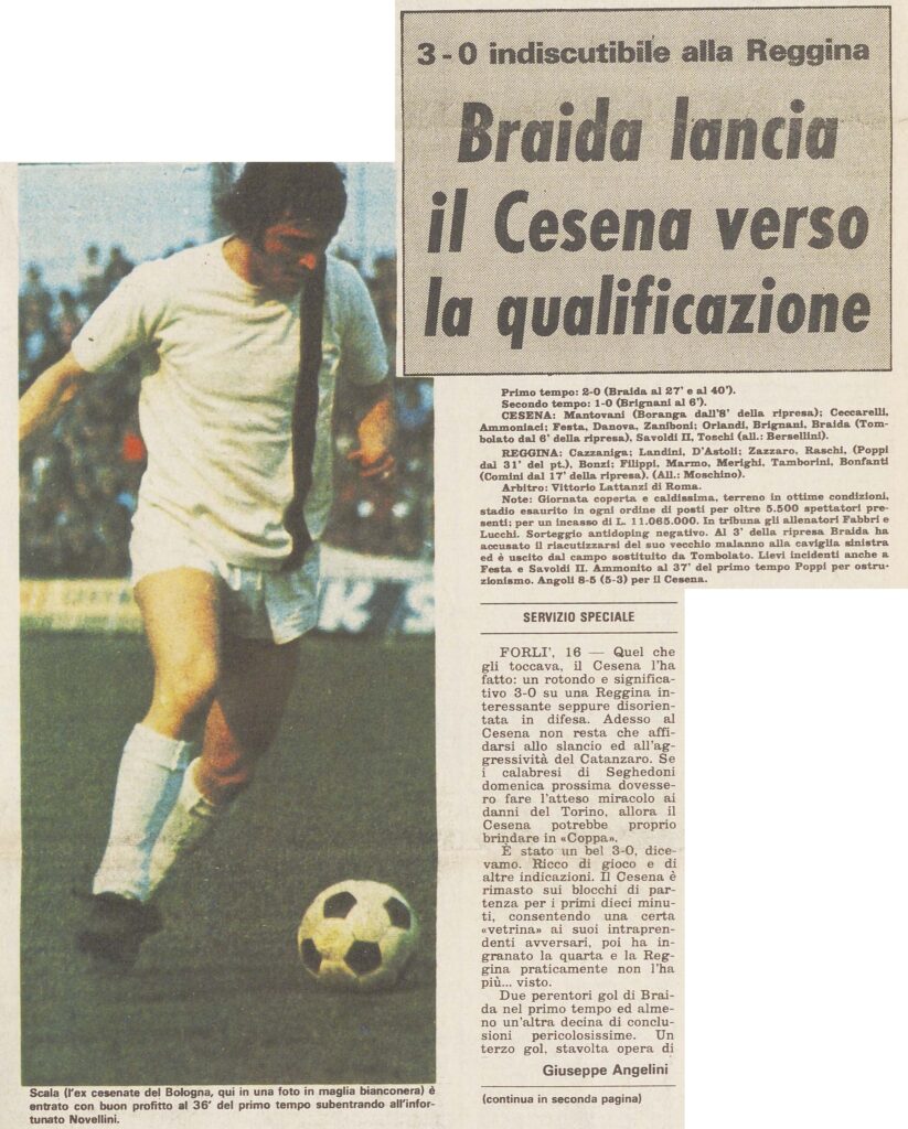 Cesena-Reggina 1973-74 Coppa Italia Stadio parte1 Braida