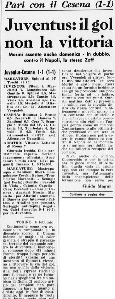 Juventus-Cesena 1973-74 Coppa Italia GazzettaSport cronaca parte1