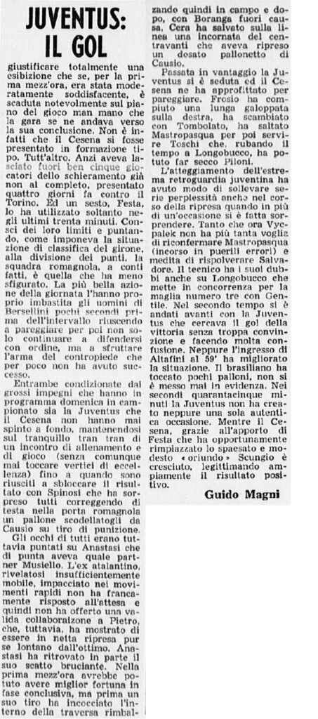 Juventus-Cesena 1973-74 Coppa Italia GazzettaSport cronaca parte2