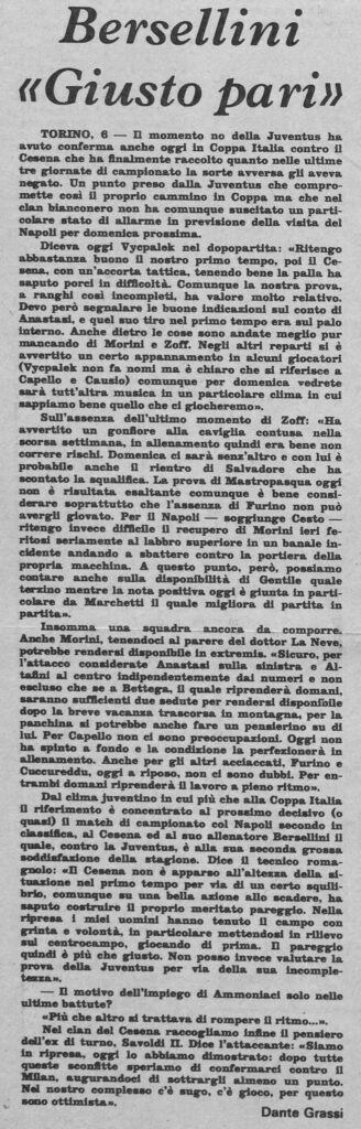 Juventus-Cesena 1973-74 Coppa Italia Stadio interviste