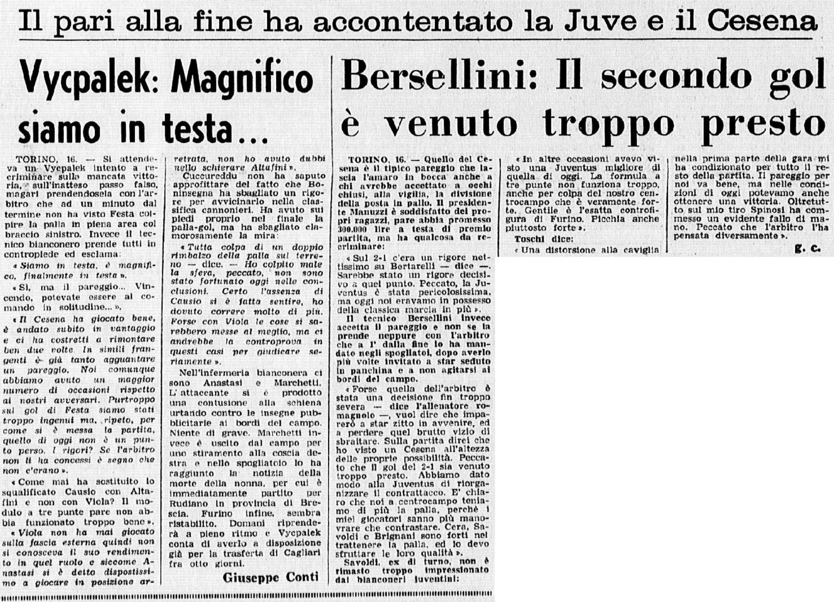 Juventus-Cesena 1973-74 GazzettaSport interviste