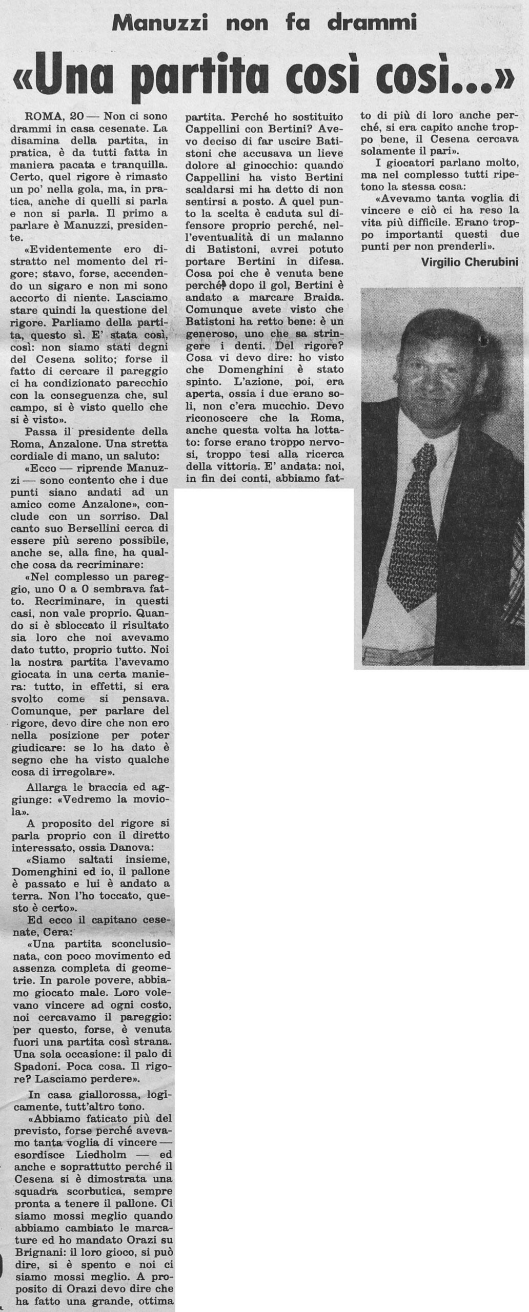 Roma-Cesena 1973-74 Stadio interviste